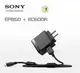 【$199免運】葳爾洋行 Wear Sony【EP850 原廠旅充頭+EC600R 原廠傳輸線】Yendo Txt Pro CK15i Ray ST18i Pro MK16i Play MT16i Xperia P LT22i