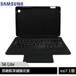 SAMSUNG GALAXY TAB S6 LITE P610/P615/P613/P619 藍芽鍵盤皮套 EE7-1