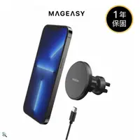 在飛比找蝦皮購物優惠-【魚骨牌 MAGEASY】MagSafe MagMount 