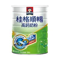 在飛比找蝦皮商城優惠-桂格高鈣脫脂奶粉順暢配方1.5Kg公斤 x 1【家樂福】