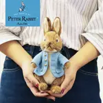 【正版日貨】英國正版彼得兔娃娃 彼得兔絨毛娃娃 彼得兔玩偶娃娃 經典藍色衣服 彼得兔正品 送禮 [預購]