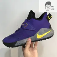 在飛比找蝦皮購物優惠-【AND.】NIKE LEBRON AMBASSADOR X