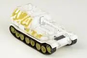 Dragon Models 1/72 Sd.Kfz.184 Elefant German Army sPzJgAbt 614