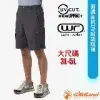 【荒野 WildLand】男 透氣抗UV貼袋短褲(大尺碼3L-5L).休閒運動褲/W1392-117 礦石岩