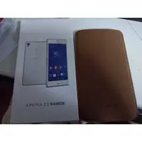 在飛比找蝦皮購物優惠-SONY Z3 原廠手機套