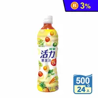 在飛比找生活市集優惠-【波蜜】活力果菜汁500g (24瓶/箱) 波蜜果菜汁 蔬果