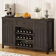 FATORRI Industrial Coffee Bar Cabinet with Drawer and Wine Rack, Sideboard Buffet Storage Cabinet with Door, Farmhouse Credenza Cupboard for Kitchen (Walnut Brown)