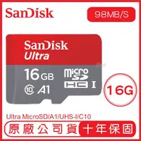 在飛比找蝦皮購物優惠-SANDISK 16G ULTRA microSD 98MB