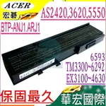 ACER 電池(保固最久)-宏碁 3623WX 3628AW 5541AN 5542AN 5552NW 5561AW 5562WX 5563WX MS2211 MS2229 ACER 1100系列 EMACHINE D620 GATEWAY NO20T NO50T系列 D620-261G16 (LX.N230Y.018) D620-261G16MI (LX.N230Y.003 LX.N230Y.028 LX.N230Y.031 LX.N240Y.004) D620-5102 (LX.N240Y.029)