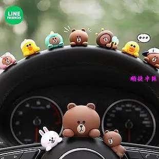 LINE FRIENDS熊大莎莉兔兔汽車用品車門防撞條車身車內公仔 門檻條 防刮 防踩貼 迎賓踏板保護貼 汽車裝飾貼