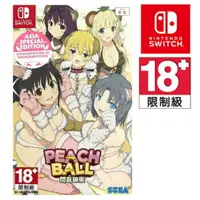 在飛比找樂天市場購物網優惠-任天堂 NS SWITCH 閃乱カグラ 忍紓壓 - 閃亂神樂