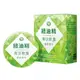 新萬仁 綠油精青涼軟膏GREEN OIL OINTMENT【何藥局新一代藥妝連鎖】