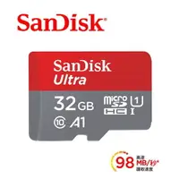 在飛比找樂天市場購物網優惠-【SanDisk】Ultra microSDHC UHS-I