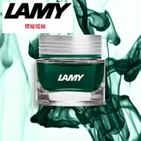 在飛比找PChome24h購物優惠-LAMY T53-420 Peridot橄欖綠水晶墨水