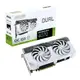 ASUS 華碩 DUAL-RTX4070-O12G-WHITE 電競顯示卡