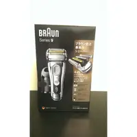 在飛比找蝦皮購物優惠-☆日本代購☆BRAUN 德國百靈 9系列 9395cc v音