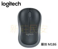 在飛比找有閑購物優惠-全新品 含稅附發票 三年保固！Logitech 羅技 M18