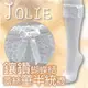 【沙克思】JOLIE FASHION 立體愛心蕾絲蝴蝶結鑲珠口童半統襪 特性：棉混素材+手製蝴蝶結蕾絲+簍空愛心織紋 (日本製童襪 襪子 兒童蕾絲半統襪 小花童 畢業典禮)