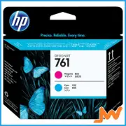 HP 761 Magenta/Cyan DesignJet Printhead