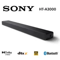 在飛比找momo購物網優惠-【SONY 索尼】3.1聲道 聲霸 SOUNDBAR(HT-