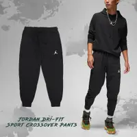 在飛比找PChome24h購物優惠-Nike 長褲 Jordan Sport Crossover