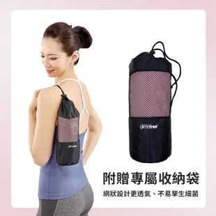 【送爆汗套】Comefree康芙麗 超細纖維吸汗止滑瑜珈鋪巾-MIT台灣製