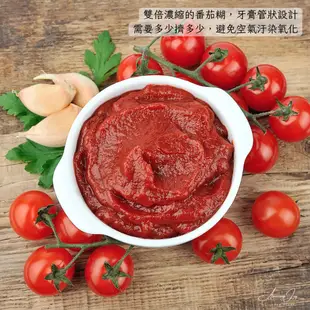 《AJ歐美食鋪》義大利 MUTTI 慕堤 濃縮番茄醬 Tomato paste 番茄糊 濃縮番茄糊 蕃茄醬 番茄糊