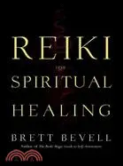 在飛比找三民網路書店優惠-Reiki for Spiritual Healing