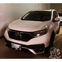 在飛比找蝦皮購物優惠-銳訓汽車配件精品-雲嘉店 Honda CRV5 JHYS29