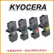 【優惠中】KYOCERA TK-1114 黑色相容環保碳粉匣 適用FS-1040/FS-1020MFP/FS-1120MFP