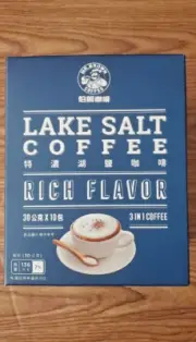 2 PACK MR BROWN LAKE SALT COFFEE RICH FLAVOR 3 IN 1 COFFEE