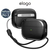 在飛比找momo購物網優惠-【Elago】AirPods Pro 2 EDC衝擊吸收保護