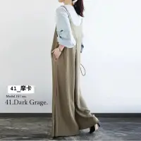 在飛比找蝦皮購物優惠-日本品牌 🇯🇵 楊柳紋細肩帶連身寬褲(摩卡M)