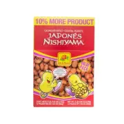 De La Rosa Nishiyama Japanese Cocktail Peanuts 12ct - Crunchy, Savory Snack