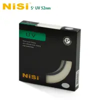 在飛比找momo購物網優惠-【NISI】S+ UV 52mm Ultra Slim PR