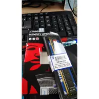 在飛比找蝦皮購物優惠-(大台北面交價優)桌上型金士頓Kingston DDR3 1