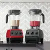 【富樂屋】Vitamix E320 調理機