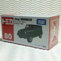 在飛比找蝦皮購物優惠-TOMY小汽車TM80Jeep WRANGLER