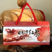 在飛比找松果購物優惠-【日月潭紅茶禮盒裝《30/盒》】隨身包 茶包禮盒 日月潭 紅