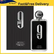 Afnan 9 PM Eau de Parfum - 100ml - Men's Fragrance - Sealed Bottle