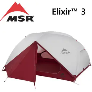 MSR Elixir 3 輕量三人三季帳篷/3人帳/登山帳篷 雙門 附地布 10312 零碼特價