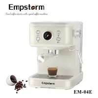 在飛比找ihergo愛合購優惠-免運!1台1台 半自動義式咖啡機 20bar打奶泡濃縮咖啡