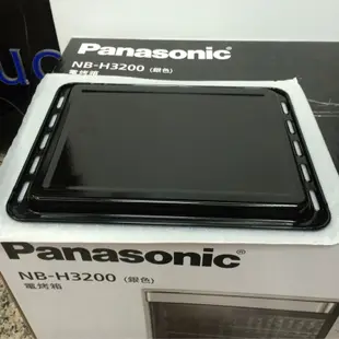 Panasonic國際NB-H3200烤盤 / NB-H3203 烤盤 / NB-H3801 烤盤 / NB-H3202