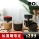 【PO:Selected】丹麥研磨過濾咖啡玻璃杯240ml 2.0 (共4色)