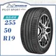 【MICHELIN 米其林輪胎】PILOT SPORT 4 SUV 255/50/19（PS4SUV）｜金弘笙