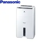 【PANASONIC 國際牌】 11L ECONAVI+NANOE X除濕機 F-Y22EN -