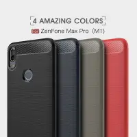 在飛比找樂天市場購物網優惠-現貨 華碩手機殼ASUS Zenfone Max Pro Z