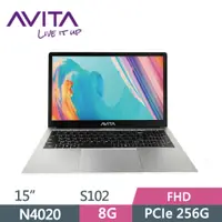 在飛比找PChome24h購物優惠-AVITA SATUS S102-NE15A1TWC54F-