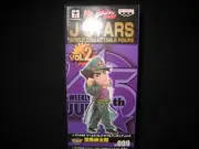 J STARS World Collectible Figure vol.2 009 JoJo s Bizarre Adventure Jotaro Kujo
