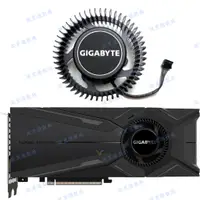 在飛比找蝦皮購物優惠-GIGABYTE技嘉RTX2080 2080ti GTX10